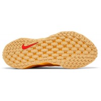 Nike Ava Rover Celestial Gold Bright Crimson
