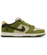 Nike SB Dunk Low Yuto Horigome Matcha