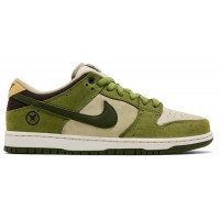 Nike SB Dunk Low Yuto Horigome Matcha