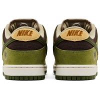Nike SB Dunk Low Yuto Horigome Matcha