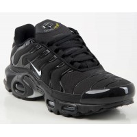 Nike Air Max Plus Gore-Tex Termo Black White