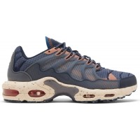 Nike Air Max Terrascape Plus Obsidian Madder Root