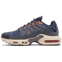Nike Air Max Terrascape Plus Obsidian Madder Root