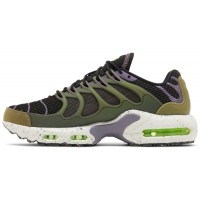 Nike Air Max Terrascape Plus Off Noir Pilgrim