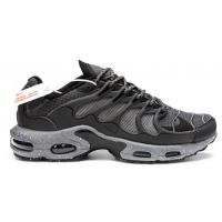 Nike Air Max Terrascape Plus Black Grey