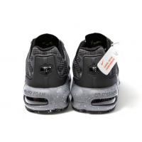 Nike Air Max Terrascape Plus Black Grey
