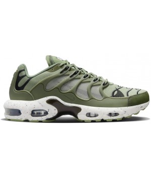 Nike Air Max Terrascape Plus Medium Olive
