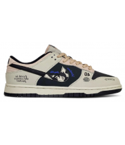Nike SB Dunk Low x Stussy 40th Beige Black