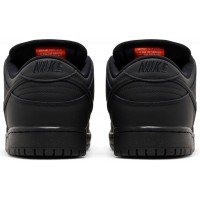 Nike SB Dunk Triple Black