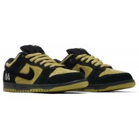 Supreme x Nike SB Dunk Low Camper Green