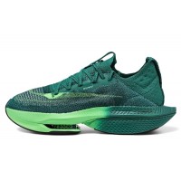 Nike Air Zoom Alphafly NEXT% 2 Malachite Green