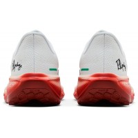 Eliud Kipchoge x Nike Air Zoom Pegasus 41 It's Just The Start