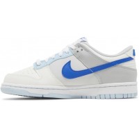 Nike Dunk Low Ivory Hyper Royal