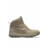 Nike ACG Mandara