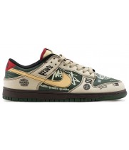 Stussy x Nike SB Dunk Low BMW M3