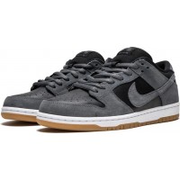 Nike Dunk SB Dark Grey