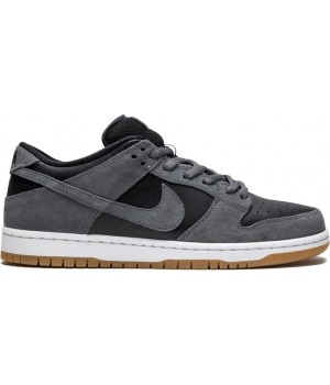 Nike Dunk SB Dark Grey