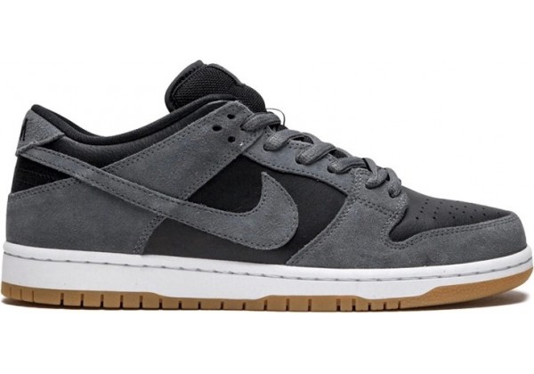 Nike Dunk SB Dark Grey