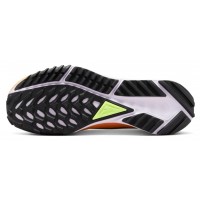 Nike Pegasus Trail 4 Gore-Tex Purple Smoke Green