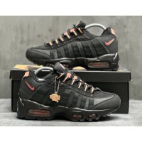 Central Cee x Air Max 95 Live Yours