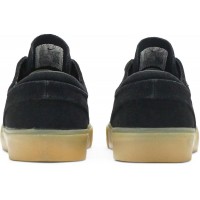 Nike SB Zoom Janoski RM Black Gum