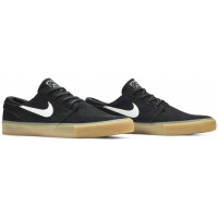 Nike SB Zoom Janoski RM Black Gum