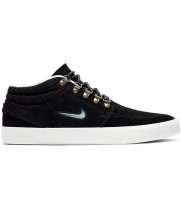 Nike SB Zoom Janoski Mid Premium Black Blue