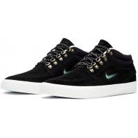 Nike SB Zoom Janoski Mid Premium Black Blue