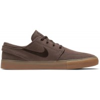 Nike SB Zoom Janoski Dark Brown