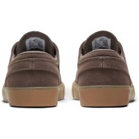 Nike SB Zoom Janoski Dark Brown