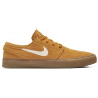 Nike SB Zoom Janoski PM Brown Yellow
