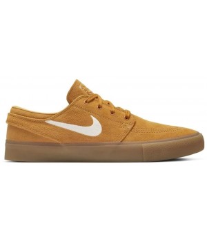 Nike SB Zoom Janoski PM Brown Yellow
