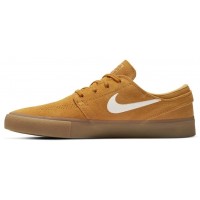 Nike SB Zoom Janoski PM Brown Yellow