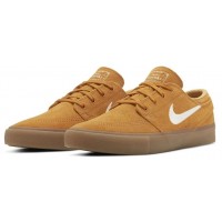 Nike SB Zoom Janoski PM Brown Yellow