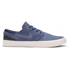 Nike SB Zoom Janoski Premium Sashiko Pack Navy