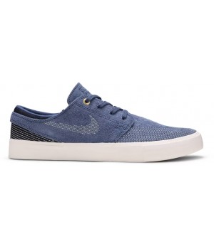 Nike SB Zoom Janoski Premium Sashiko Pack Navy