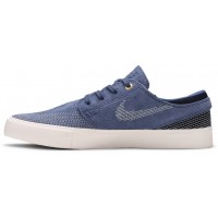 Nike SB Zoom Janoski Premium Sashiko Pack Navy