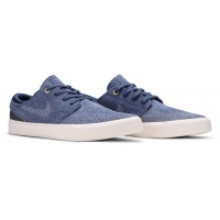Nike SB Zoom Janoski Premium Sashiko Pack Navy