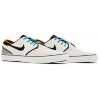 Nike SB Zoom Janoski Olympic