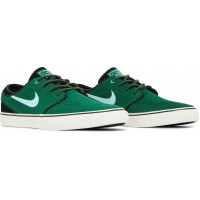 Nike SB Zoom Janoski Gorge Green