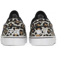 Nike Wacko Maria x Stefan Janoski Canvas OG SB Leopard Print