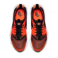 Nike Air Huarache Ultra Orange