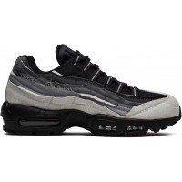 Nike Air Max 95 x Commes des Garcons Grey