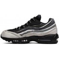 Nike Air Max 95 x Commes des Garcons Grey