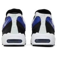 Nike Air Max 95 Persian Violet