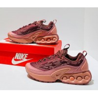 Nike Air Max DN Canyon Rust