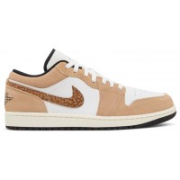 Nike Air Jordan 1 Low Brown Elephant