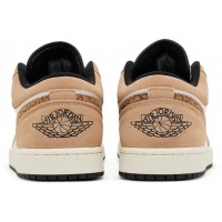 Nike Air Jordan 1 Low Brown Elephant