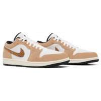Nike Air Jordan 1 Low Brown Elephant