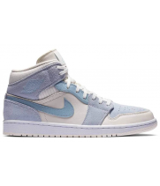 Nike Air Jordan 1 Retro SE Grey Aqua Celestine Blue